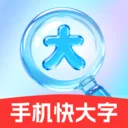 �ֻ������v2.0.1 ��׿��