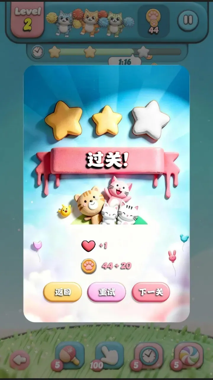 ���������������ֻ���v1.0 ��׿��
