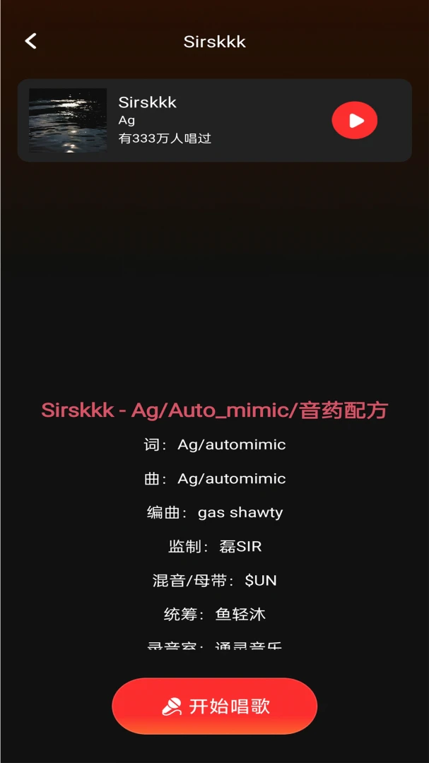 ȫ���ֻ�k��v1.0.1 �ֻ���