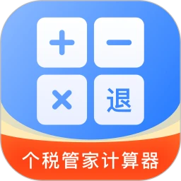 ��˰��˰���Ӽ���ܼ�v1.0.0 �ֻ���