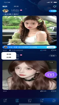 �����԰�����ֻ���v1.0.0 ��׿��